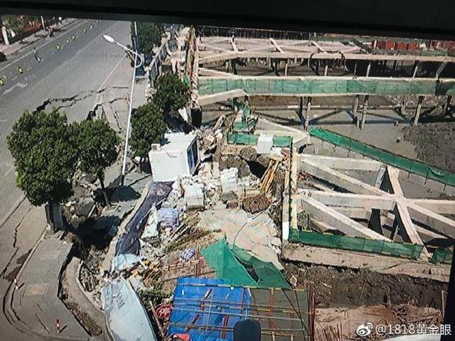 7月12日，杭州蕭山所前鎮(zhèn)“碧桂園·前宸府”在建工地發(fā)生基坑坍塌，進而引發(fā)路面塌陷和水管爆裂。